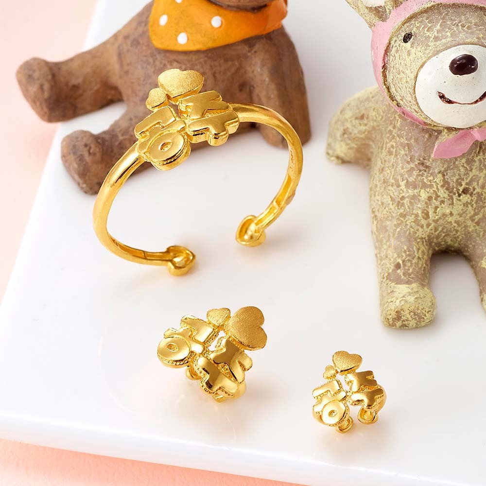 하트왕자 공주 2종 돌팔찌 요약정보 및 구매