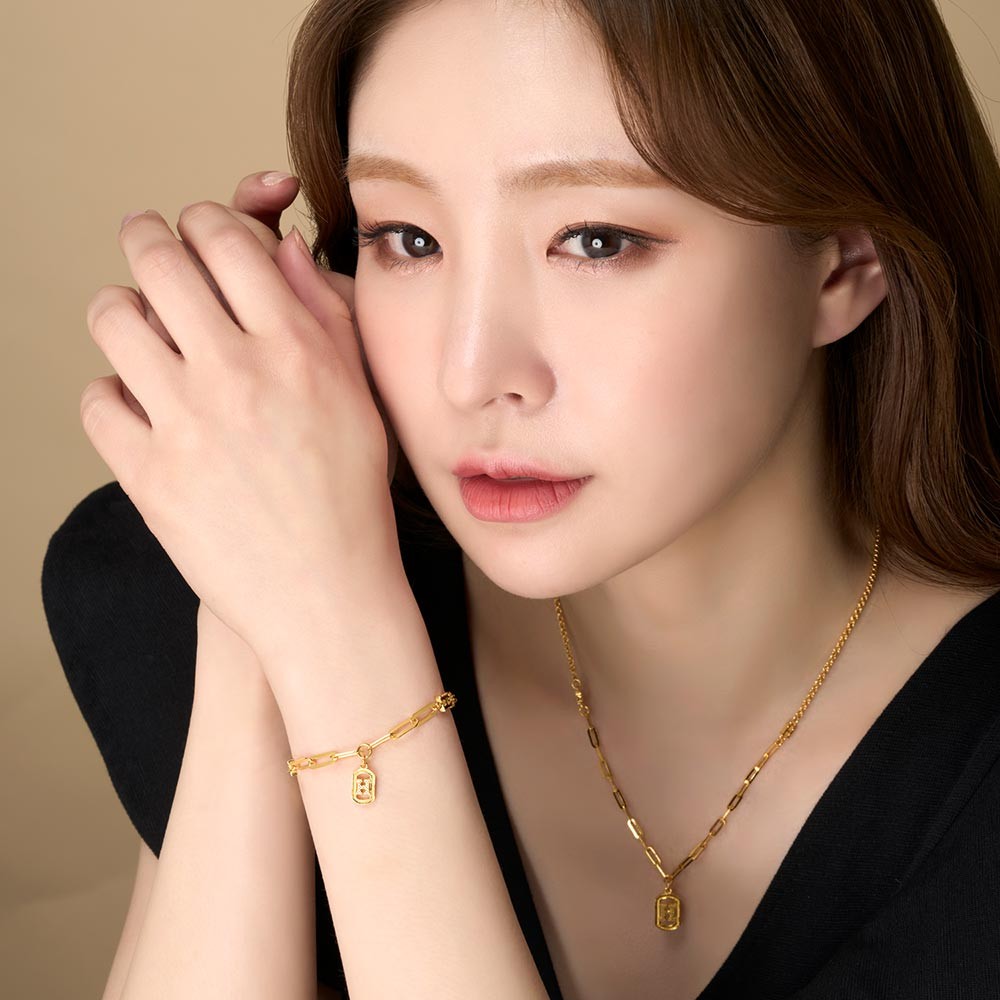 클립 사슬 H 팔찌 요약정보 및 구매