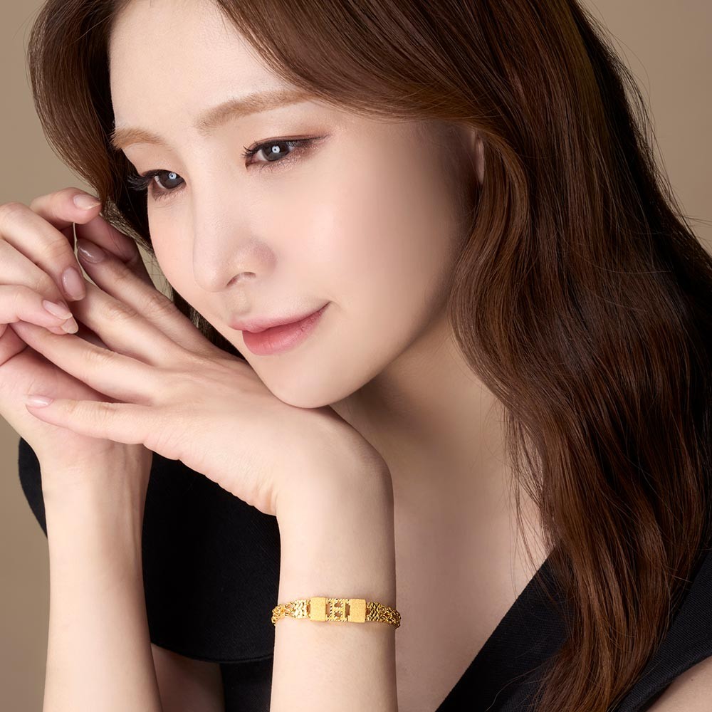 H 체인 팔찌 요약정보 및 구매