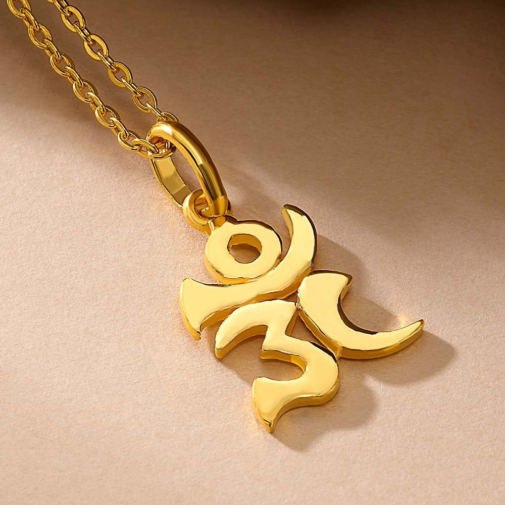 옴자 펜던트 요약정보 및 구매