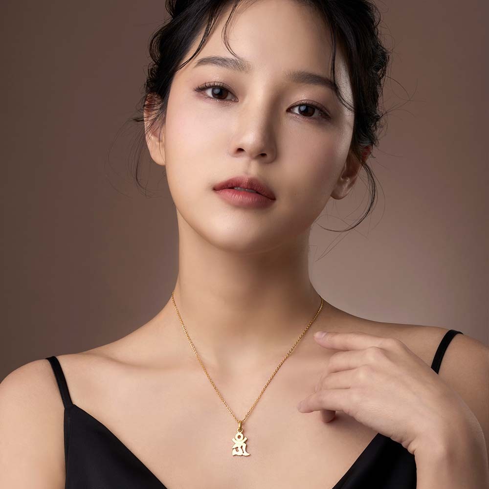 옴자 펜던트 요약정보 및 구매