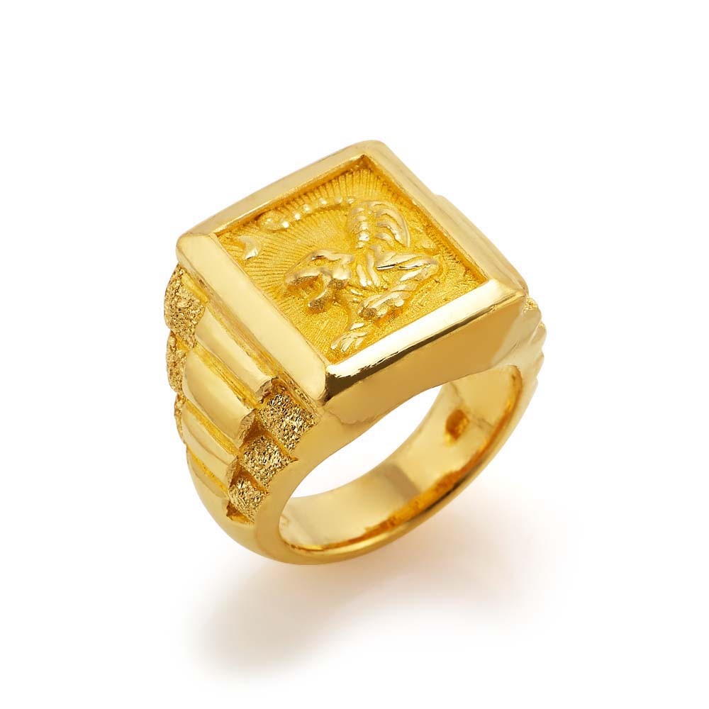 호랑이 스퀘어 반지 요약정보 및 구매